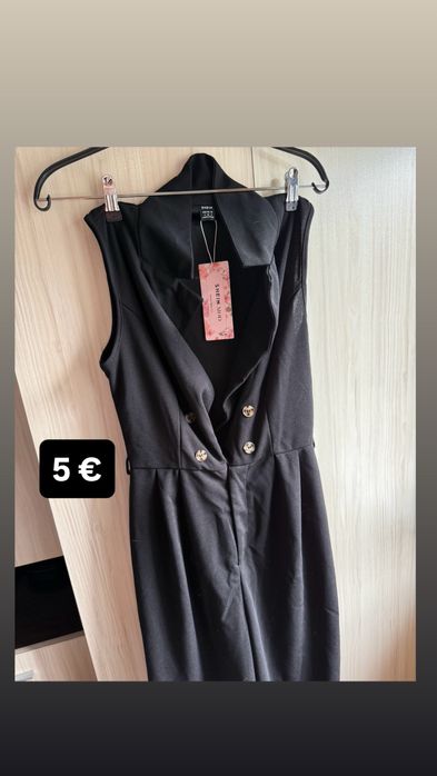 Разпродажба на дрехи