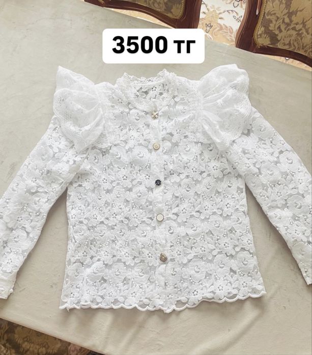 Разгрузка гардероба