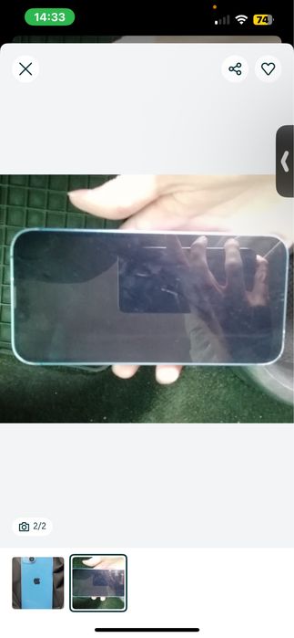 продам айфон 13