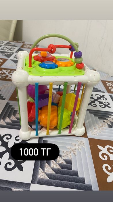 Продам игрушки- развивашки