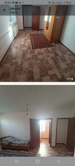Прадам дом 2комната срочно срочно