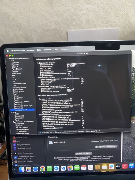 Macbook air 13 m4