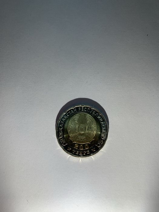 Монета номиналом 200 тенге