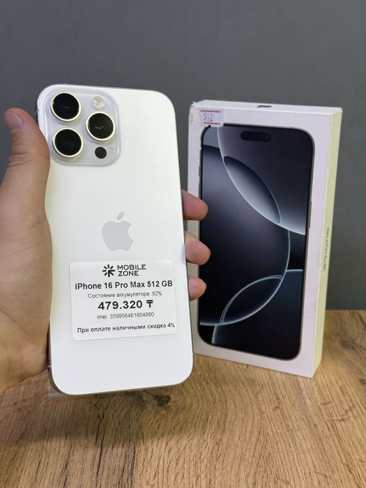 iPhone 16 Pro Max 512 GB 92% | Mobile Zone