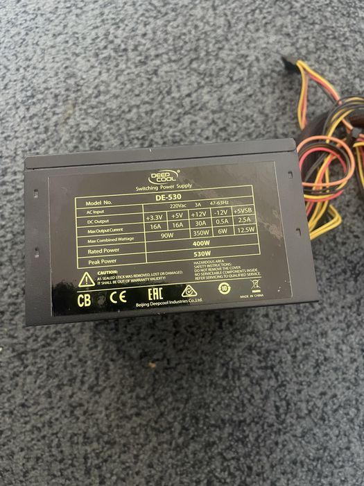 Захранване за компютър Deepcool DE-530
