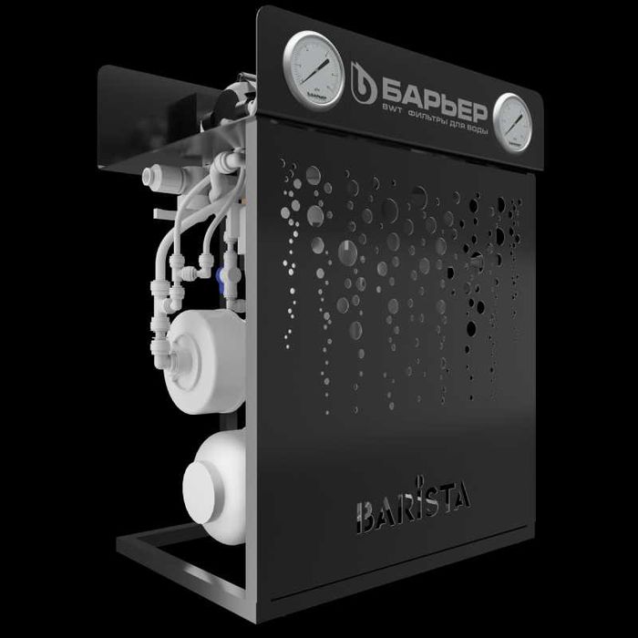 Фильтр для кофемашин Барьер
