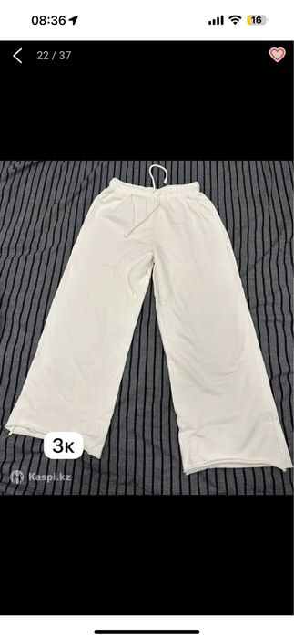 Продам женские вещи