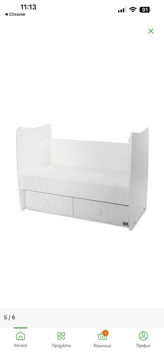 Lorelli Matrix легло 60х120 см
