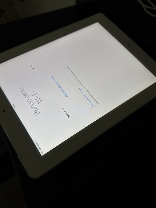Ipad 2 заблокирован