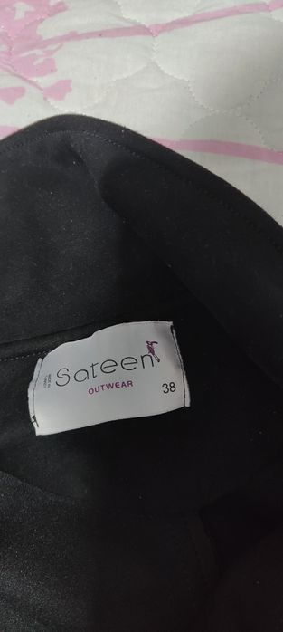 Кадифено кожено яке