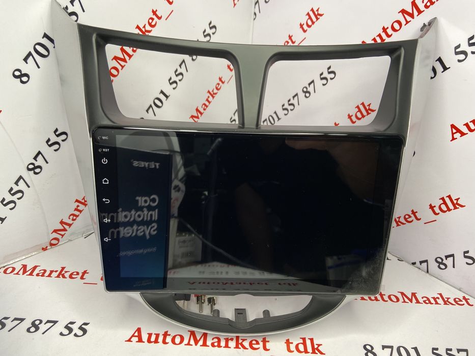 Автомагнитолы андроид