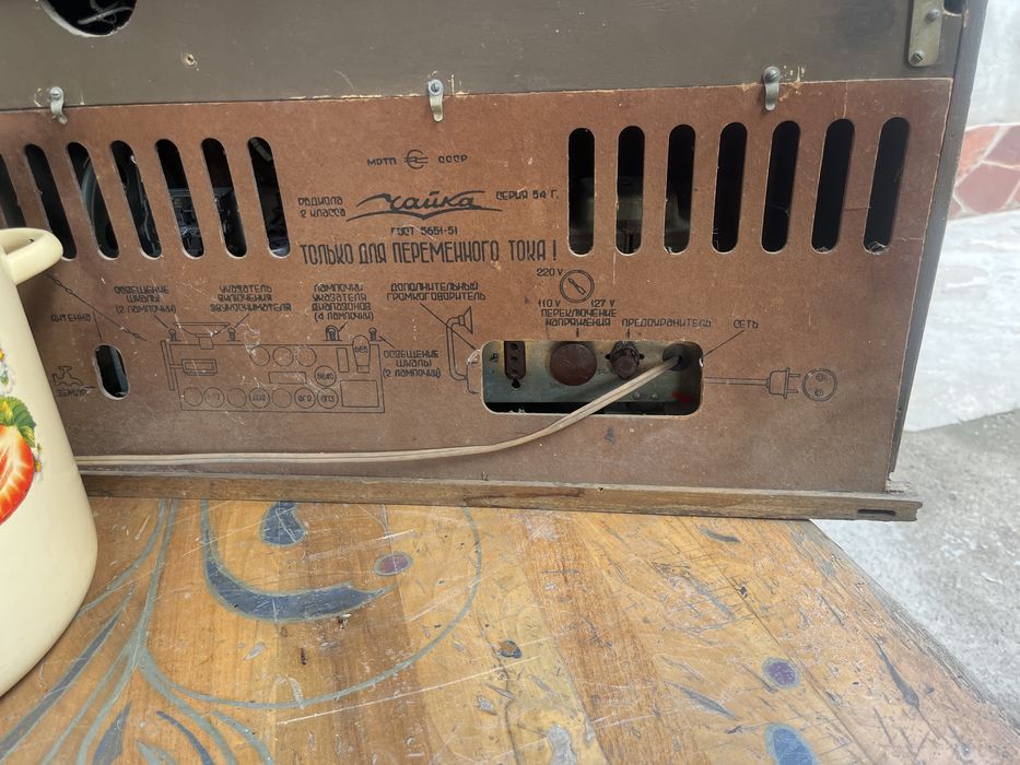 Чайка проигрыватель