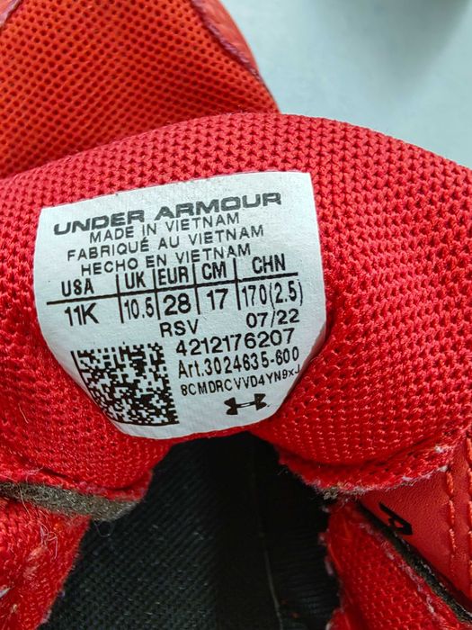 Детски маратонки Under Armour 28