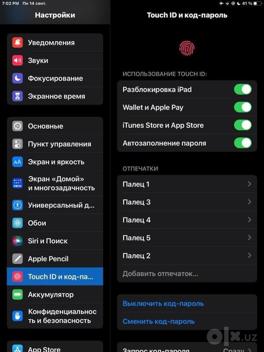 Ipad sotiladi xolati yaxshi