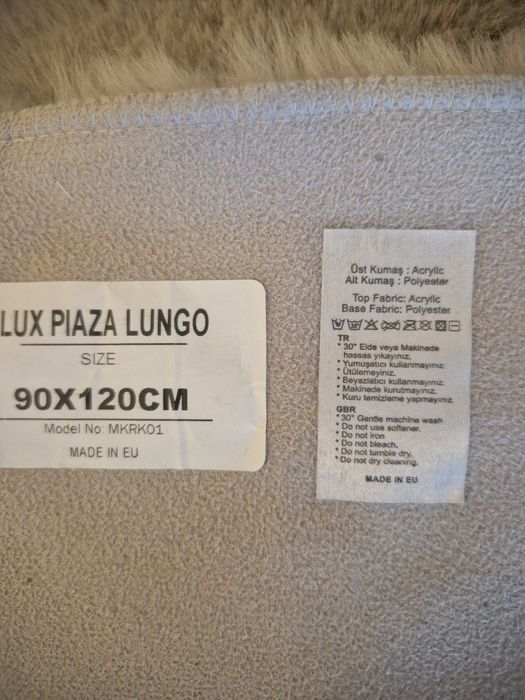 Продам прикроватный коврик