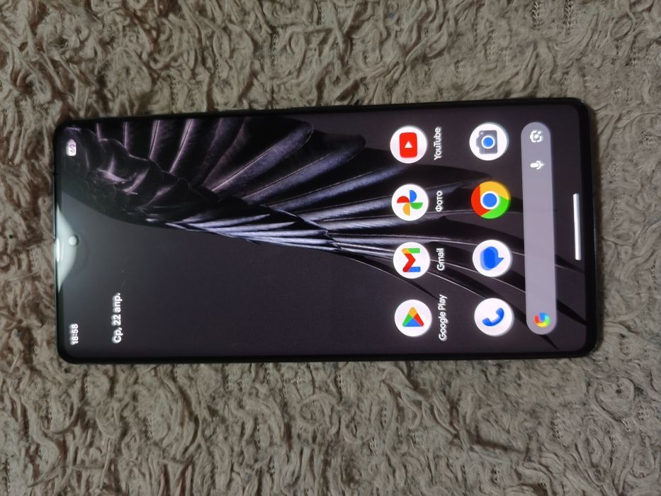 Pixel 7 pro 128gb