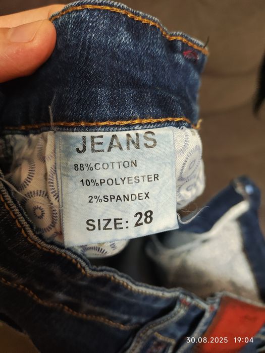 Продам синие джинсы