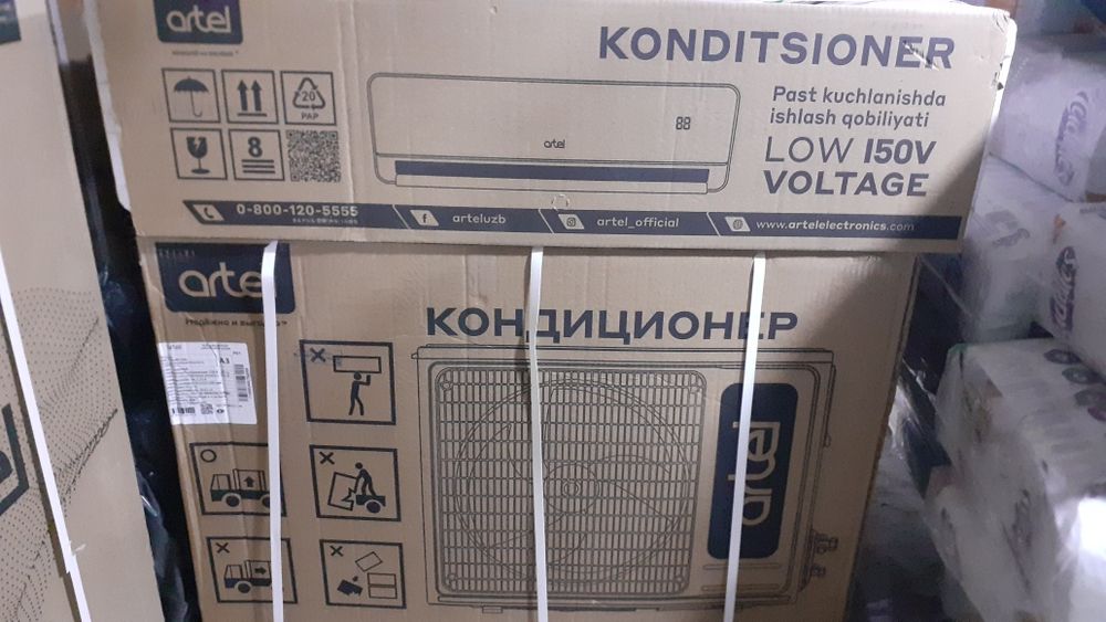 Kanditsioner artel EVEREST12