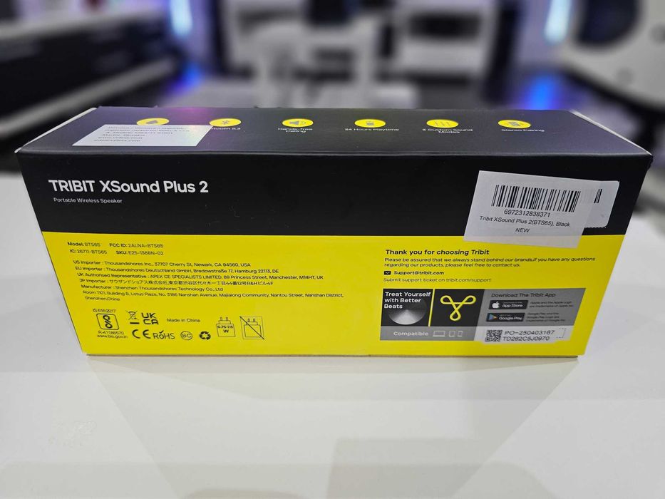 Boxa portabila TRIBIT XSound Plus 2 (noua)