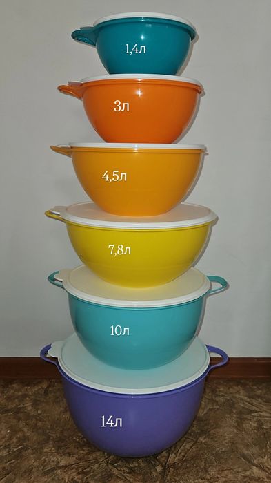 Tupperware ыдыстары сатылады