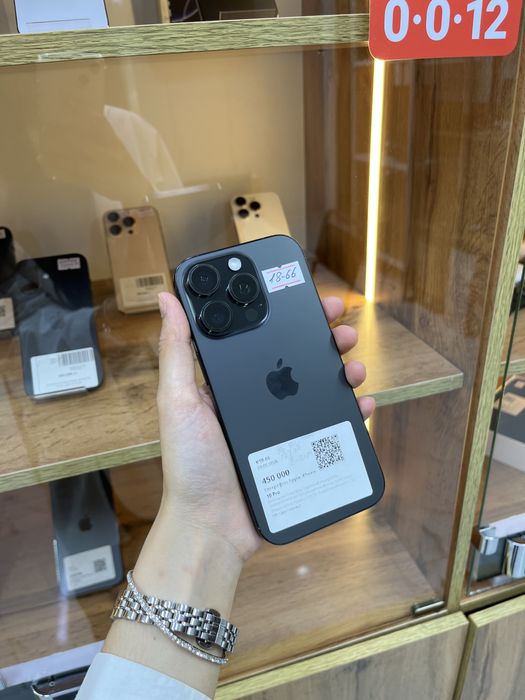 Iphone. 16. Pro.
