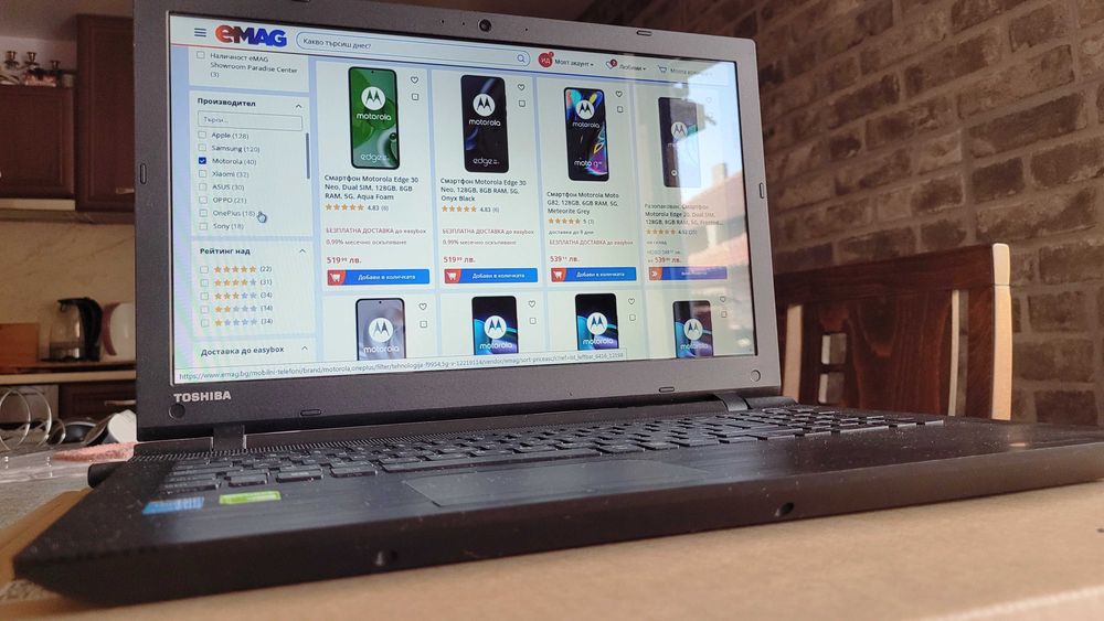 Лаптоп Тошиба/ Toshiba