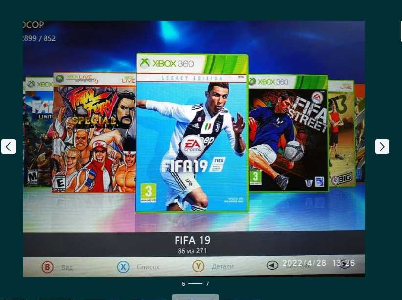 Xbox 360 Slim + 270 Игр Прошитый FREEBOOT / RGH3