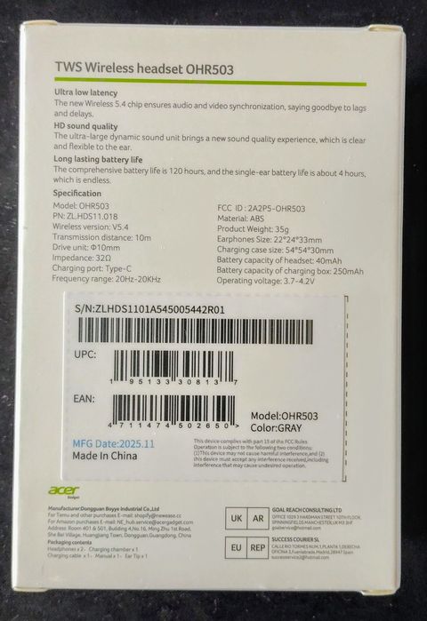 Блутут слушалки Acer