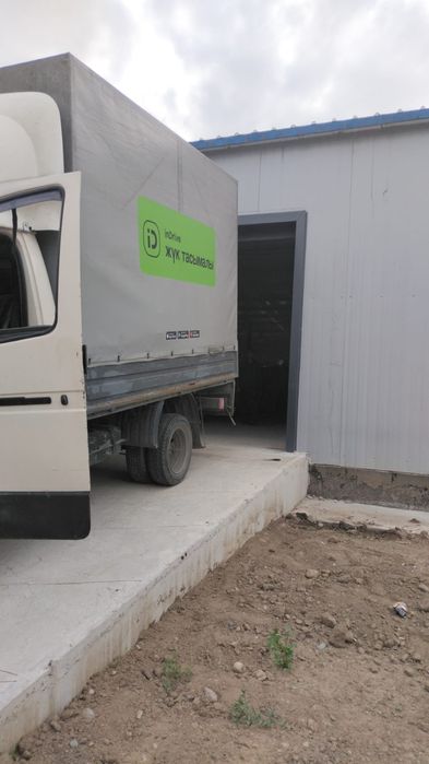 Продаётся  бутка на газель