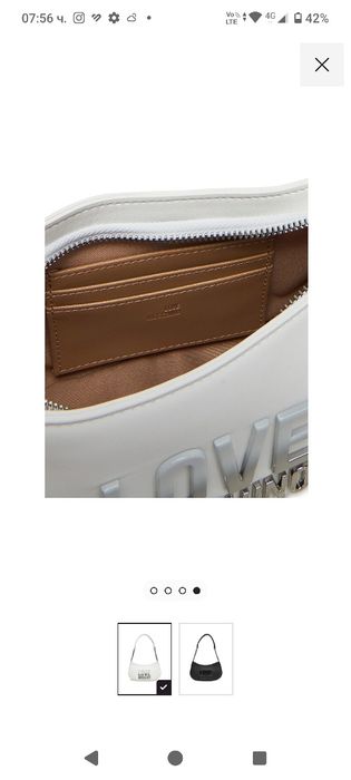 Love Moschino чанта