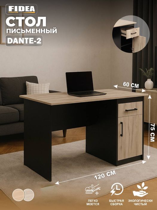 Olmazor To:Gavhar Street,122A