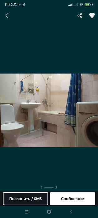 2/5/5  Буз-2 ( с обстановкой) 2х6.  60000 уе