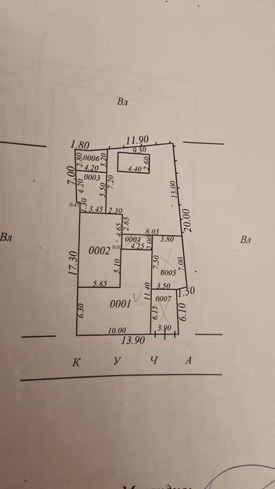 Продается дом, Мирзоулугбекский район. Ориентир Эвос
