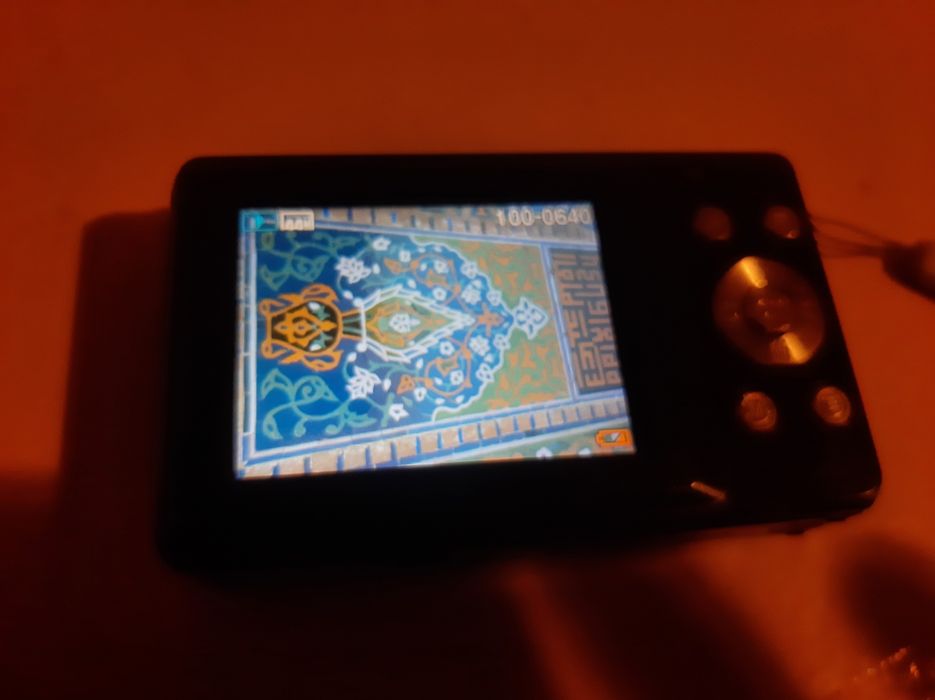 Fotokamera Digital kamera