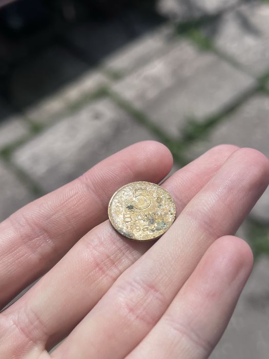 Vand moneda 5 BANI, anul 1954