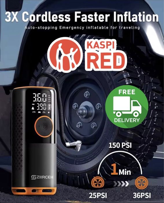 Насос для шин автомобилей цифровой компрессор бес проводной гарантия