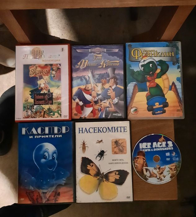 DvD детски приказки