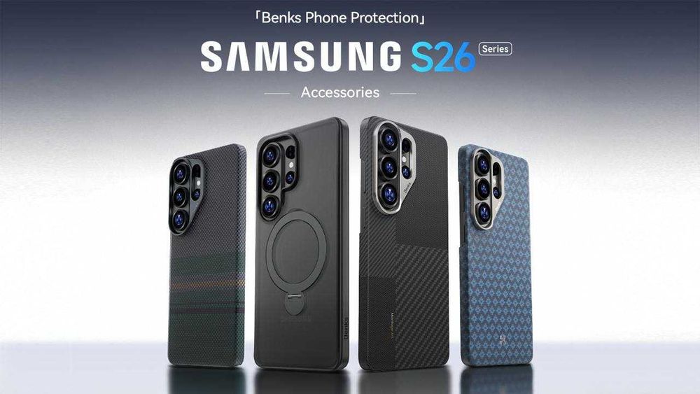 Samsung S26 Ultra Benks ArmorAir Case - ультратонкий чехол