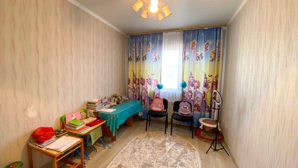 Дом 5 ком Отенай Айгерим Д