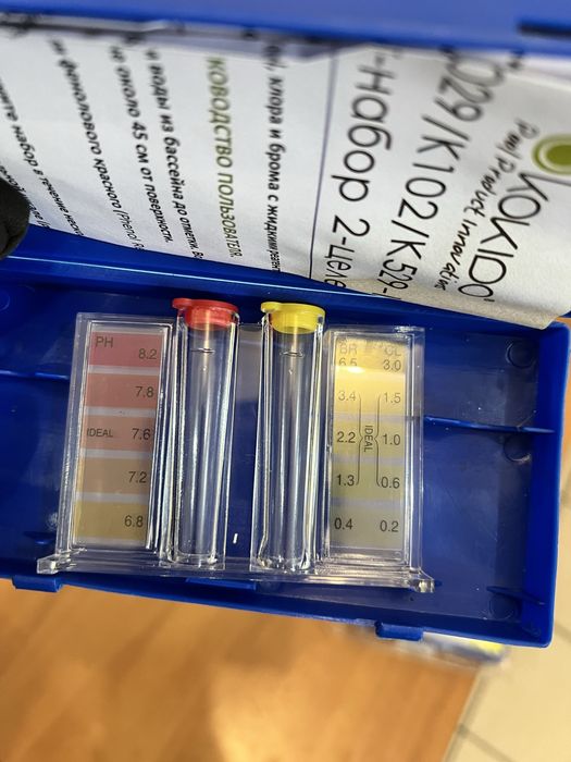 Каркасный бассейн intex 732 см длина.