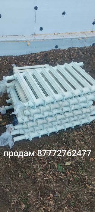 Продам продам продам