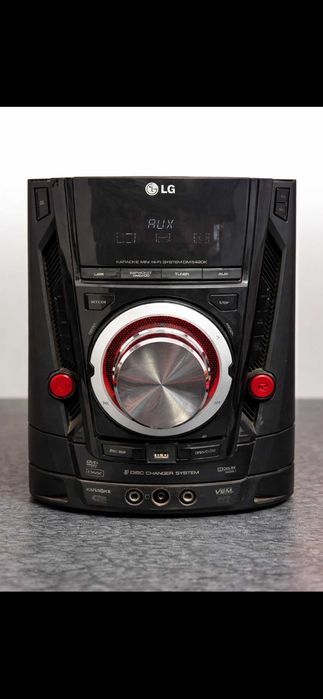 Центр музыкальный Б/У