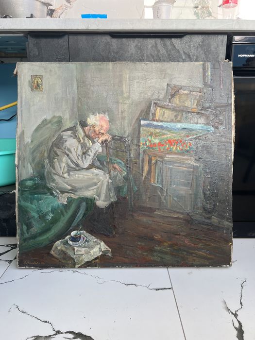 « Судьба» Резников Лев Ильич