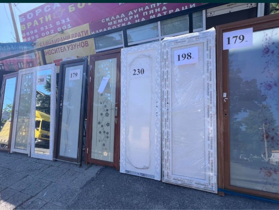 най-голям избор евтини врати софия блиндирана интериорна баня