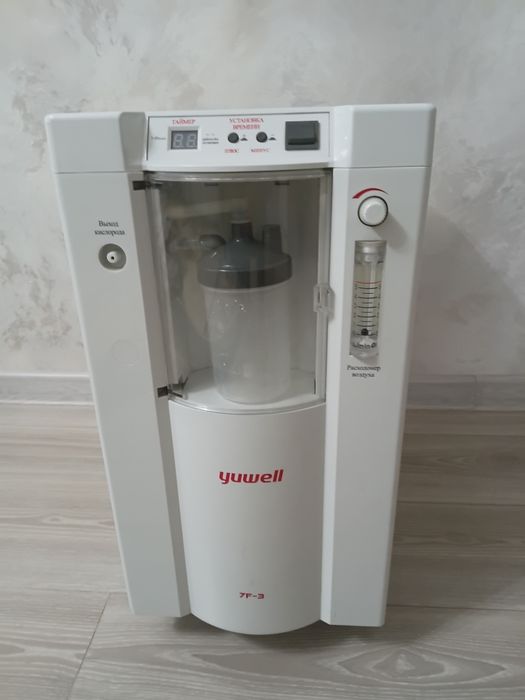 Кислородный аппарат