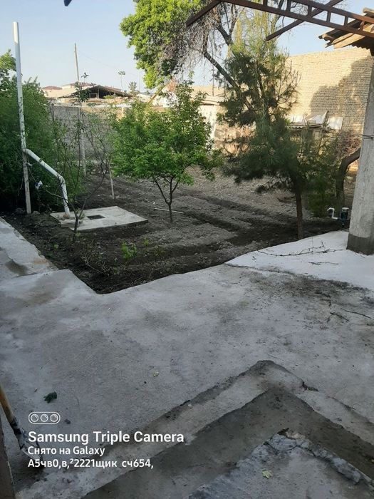 Участка сотилади
