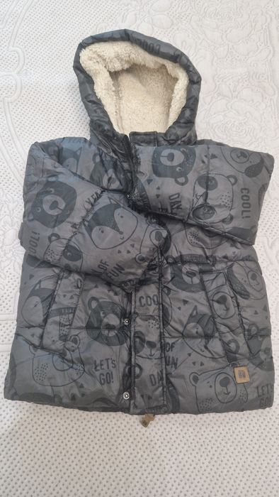 Куртка осень/зима на мальчика