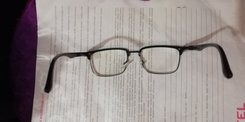 Очки +3,5 новая .