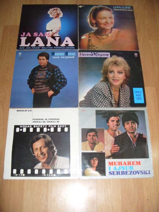 Грамофонни плочи Сръбски, Български, други