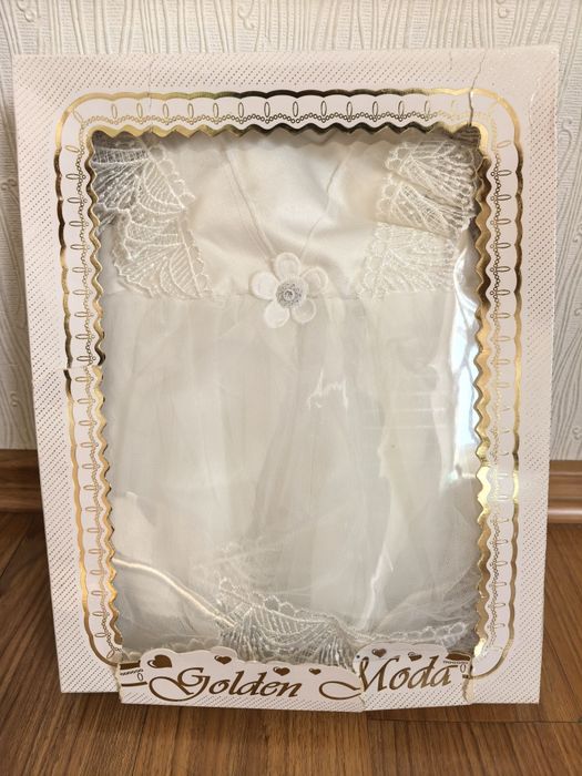 Болаларга куйлак